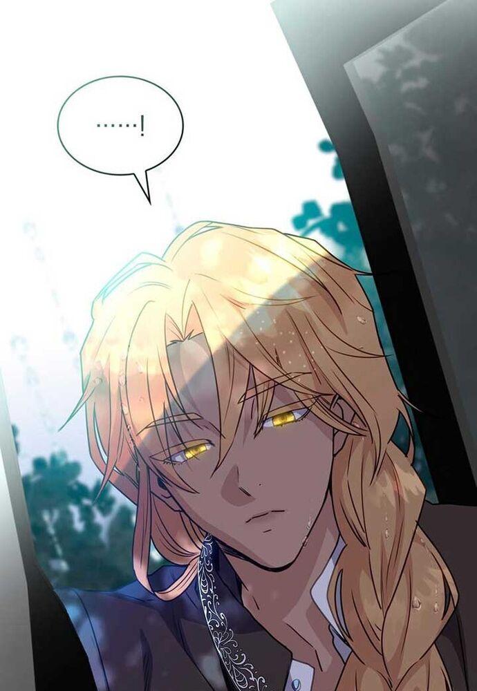 Trò Chơi Tình Ái Chapter 4 - Trang 2