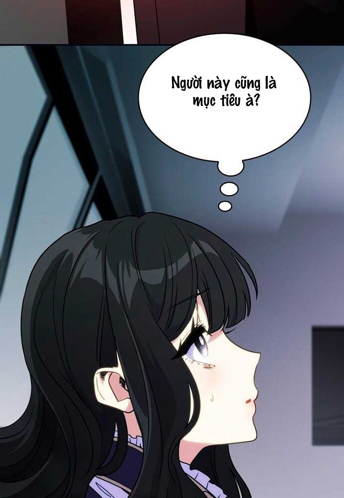 Trò Chơi Tình Ái Chapter 4 - Trang 2