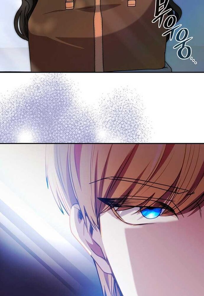 Trò Chơi Tình Ái Chapter 4 - Trang 2