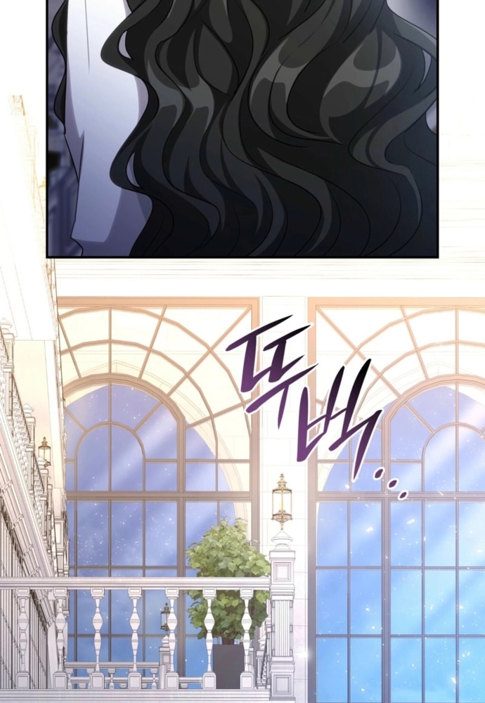 Trò Chơi Tình Ái Chapter 40 - Trang 2