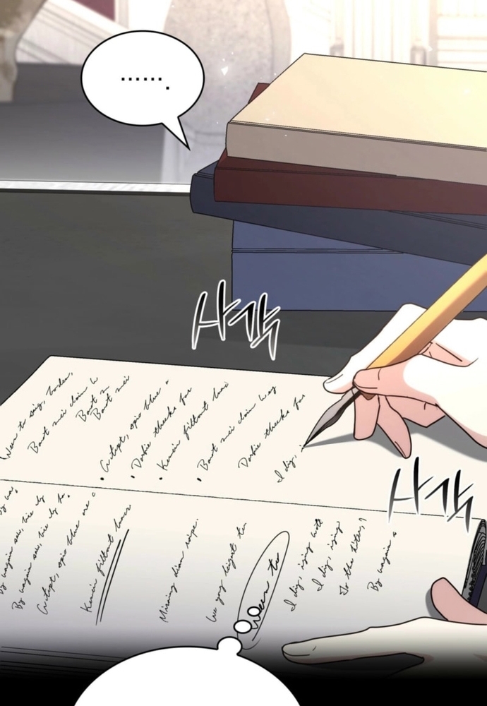 Trò Chơi Tình Ái Chapter 40 - Trang 2