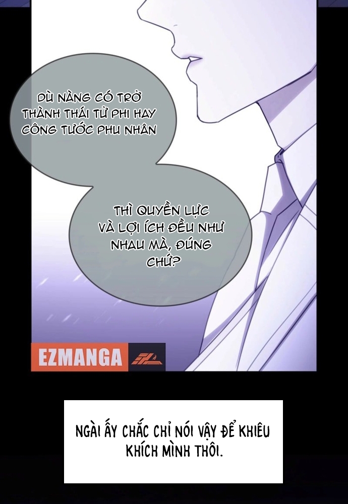 Trò Chơi Tình Ái Chapter 40 - Trang 2