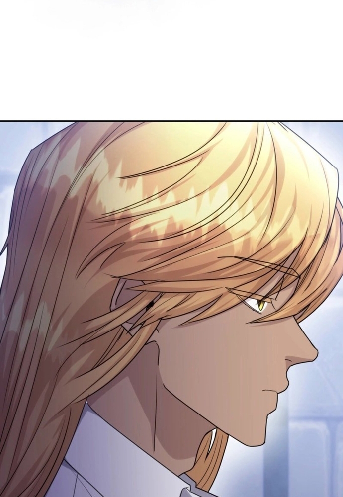 Trò Chơi Tình Ái Chapter 40 - Trang 2