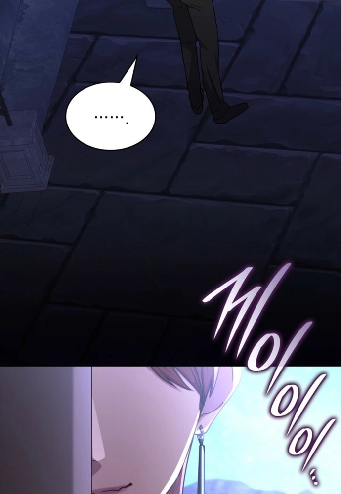 Trò Chơi Tình Ái Chapter 40 - Trang 2