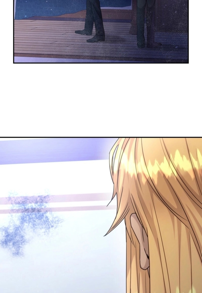 Trò Chơi Tình Ái Chapter 41 - Trang 2