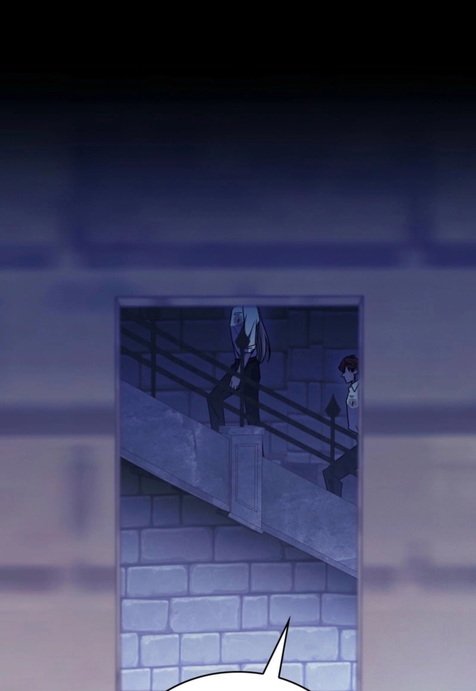 Trò Chơi Tình Ái Chapter 41 - Trang 2