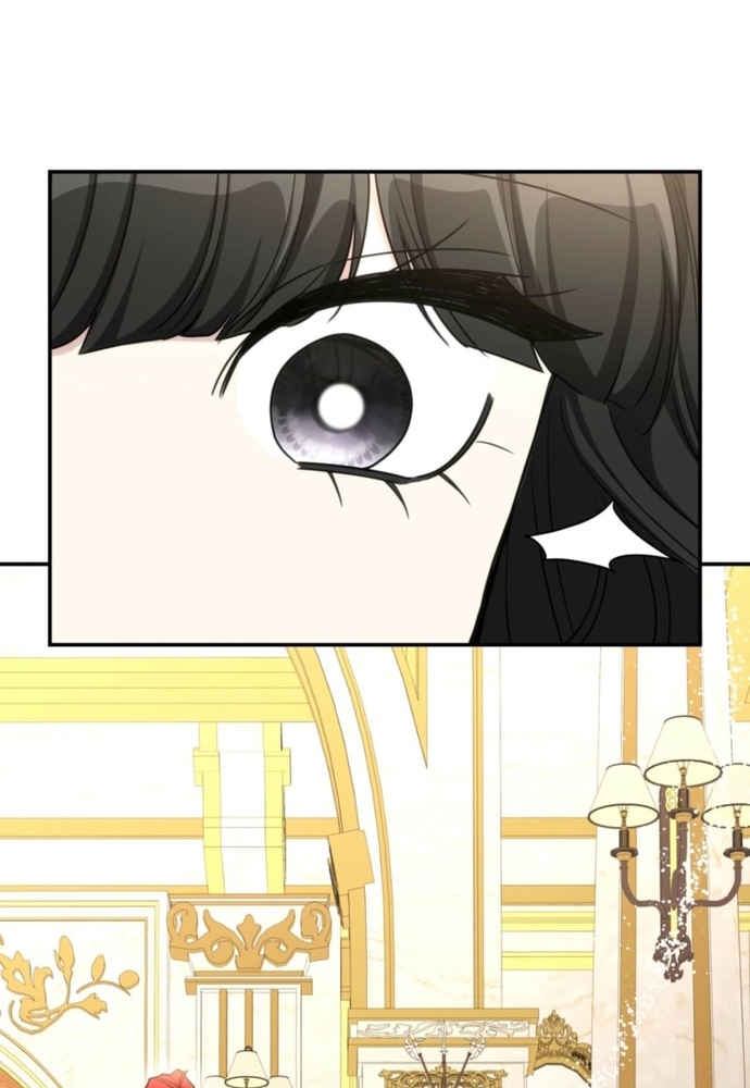 Trò Chơi Tình Ái Chapter 41 - Trang 2