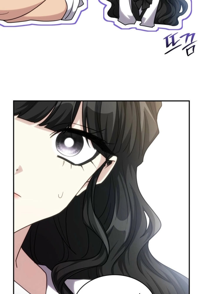 Trò Chơi Tình Ái Chapter 41 - Trang 2