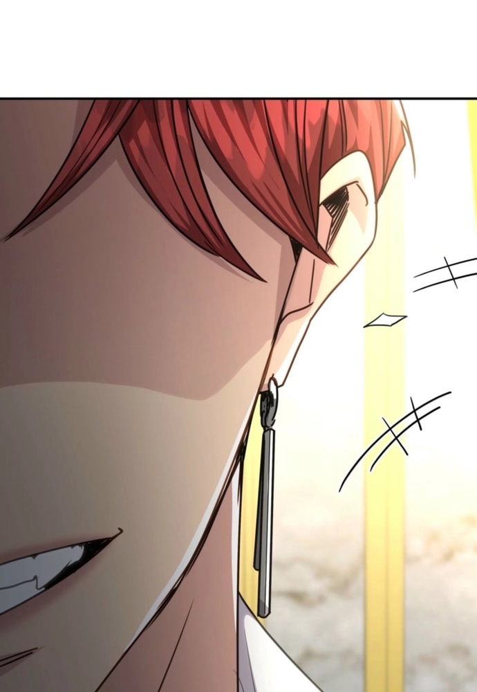 Trò Chơi Tình Ái Chapter 41 - Trang 2