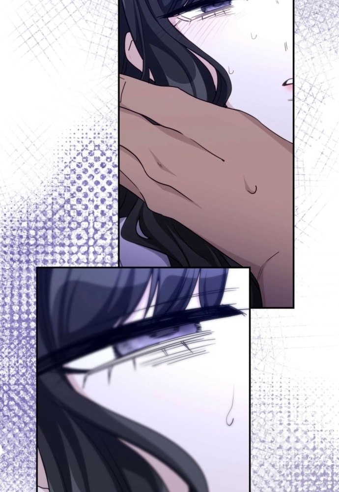 Trò Chơi Tình Ái Chapter 42 - Trang 2