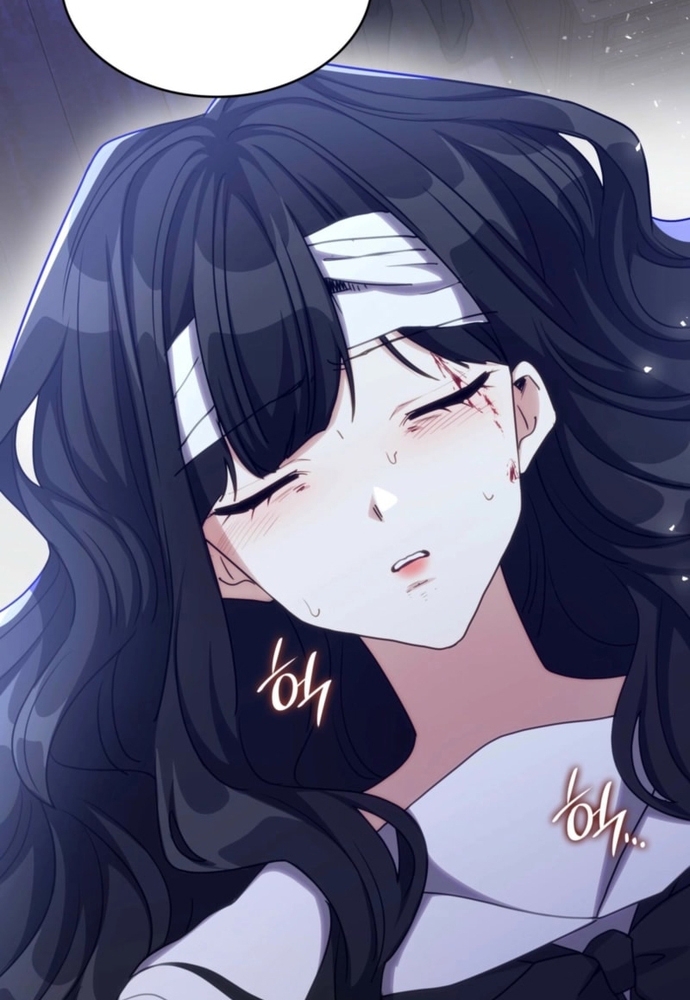 Trò Chơi Tình Ái Chapter 42 - Trang 2
