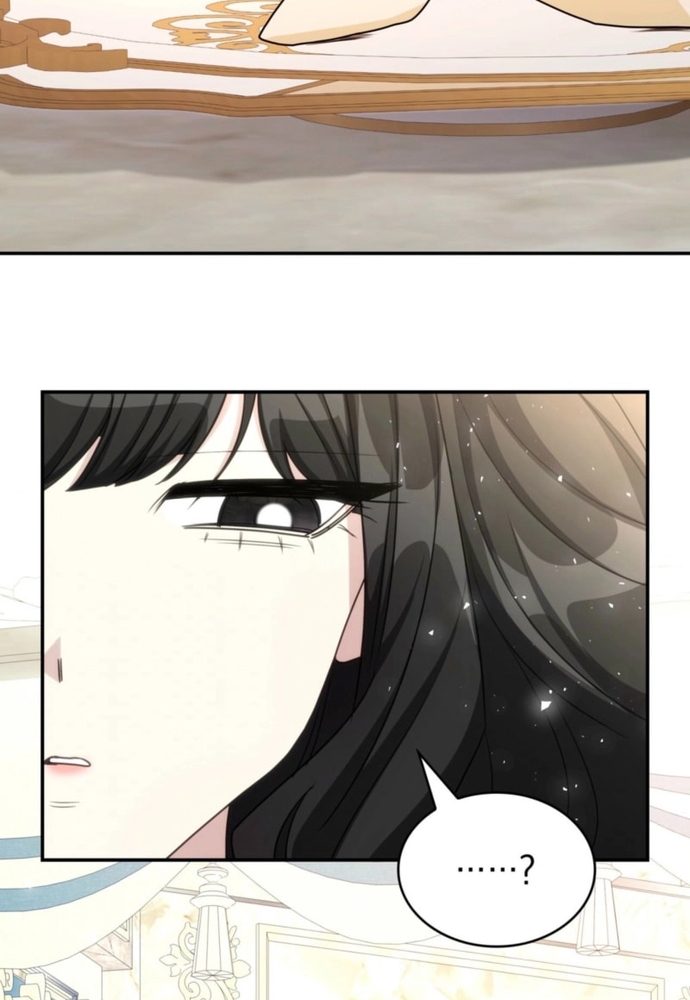 Trò Chơi Tình Ái Chapter 42 - Trang 2