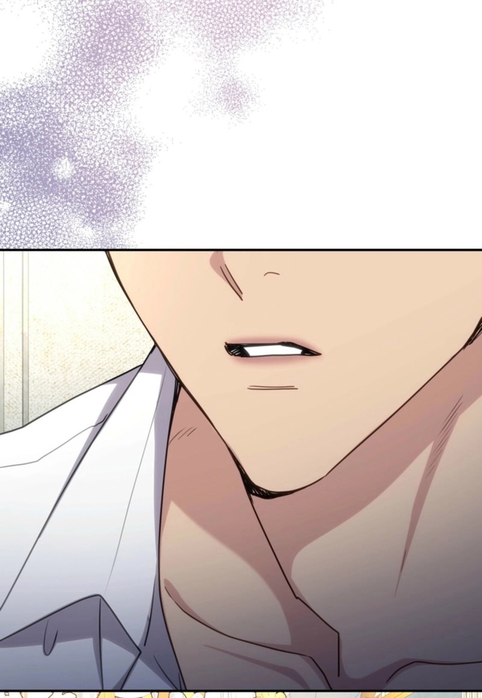 Trò Chơi Tình Ái Chapter 42 - Trang 2