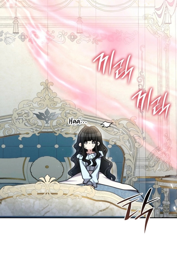 Trò Chơi Tình Ái Chapter 42 - Trang 2