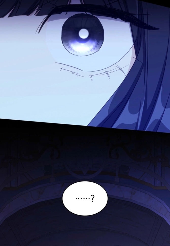 Trò Chơi Tình Ái Chapter 43 - Trang 2