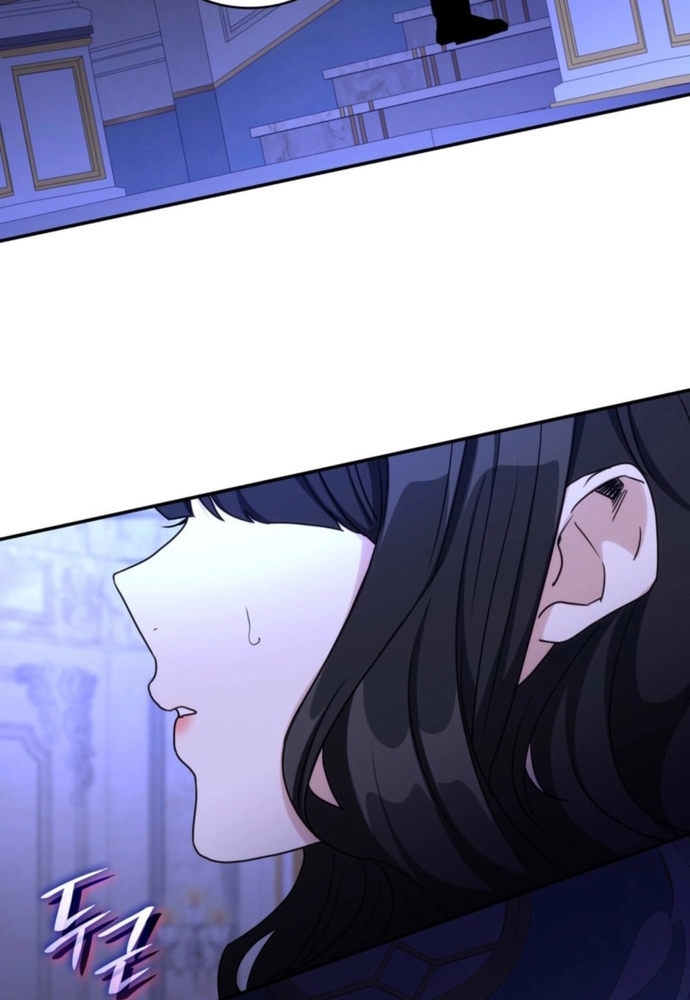 Trò Chơi Tình Ái Chapter 43 - Trang 2