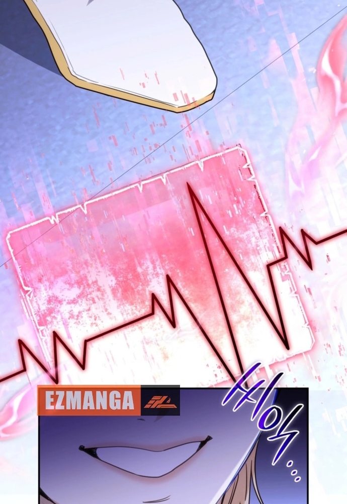 Trò Chơi Tình Ái Chapter 43 - Trang 2