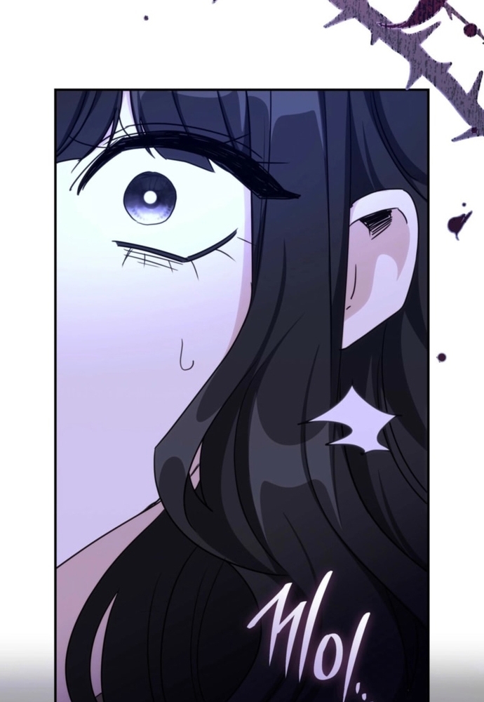 Trò Chơi Tình Ái Chapter 43 - Trang 2