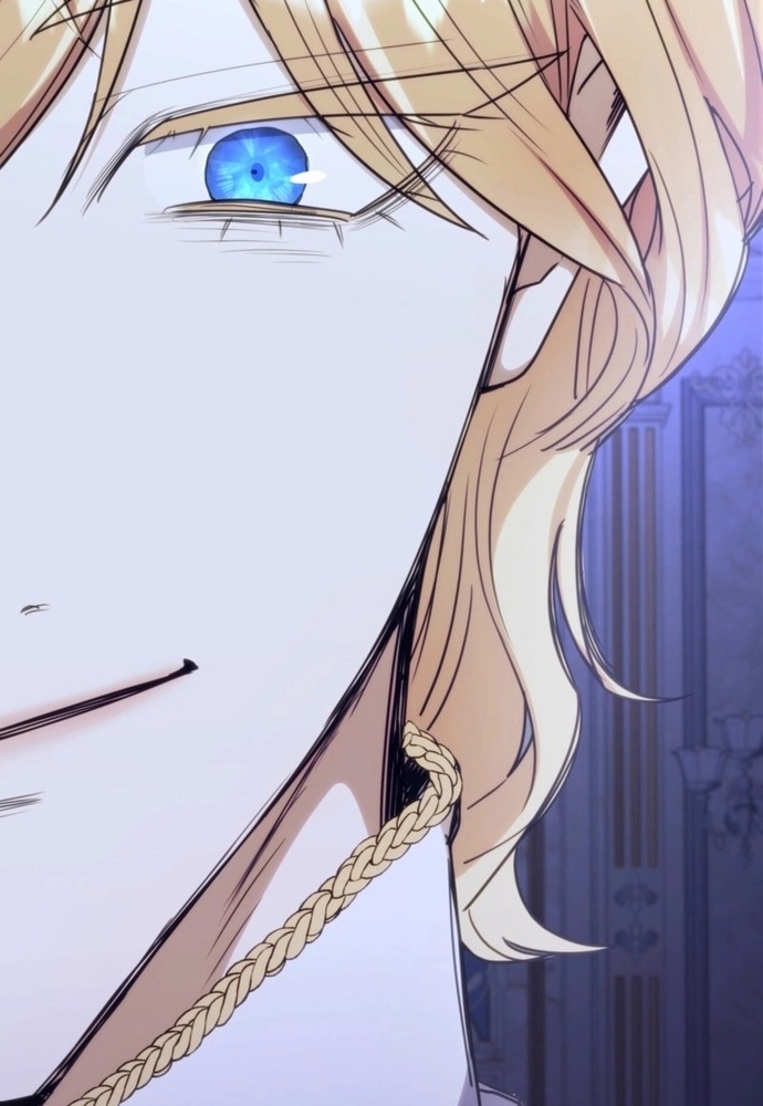 Trò Chơi Tình Ái Chapter 43 - Trang 2