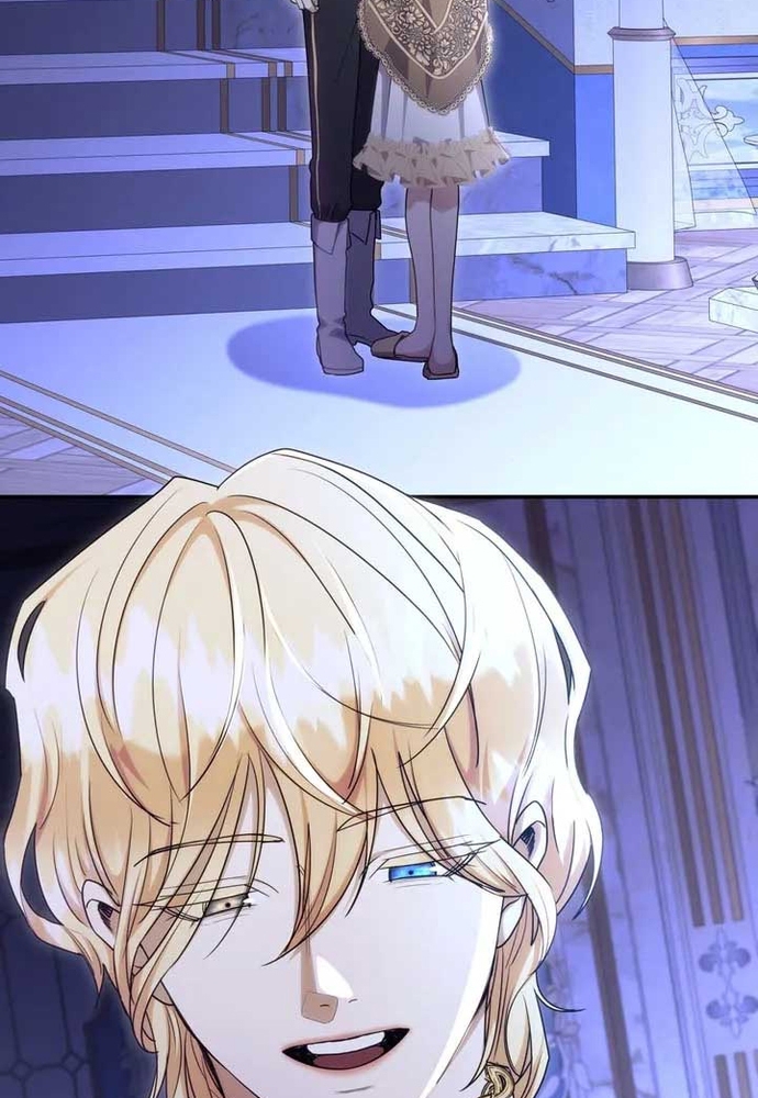 Trò Chơi Tình Ái Chapter 44 - Trang 2