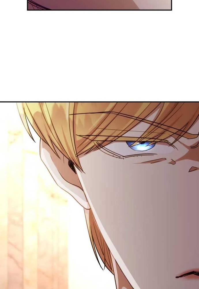 Trò Chơi Tình Ái Chapter 44 - Trang 2