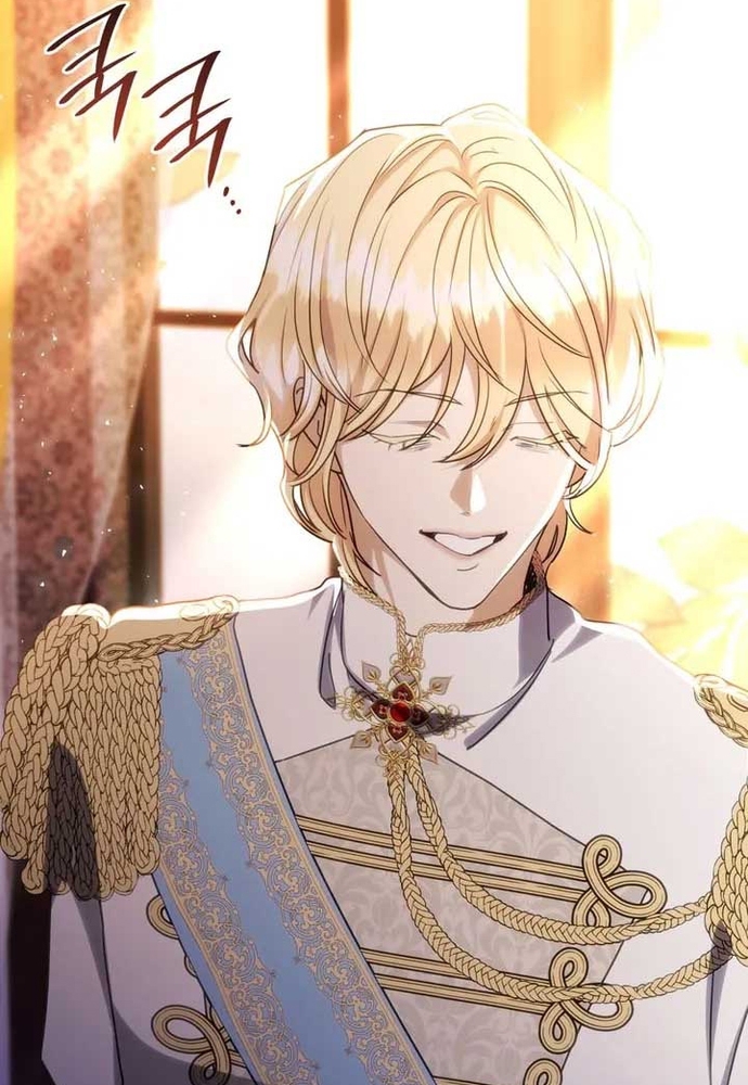 Trò Chơi Tình Ái Chapter 44 - Trang 2