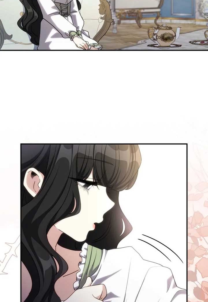 Trò Chơi Tình Ái Chapter 44 - Trang 2