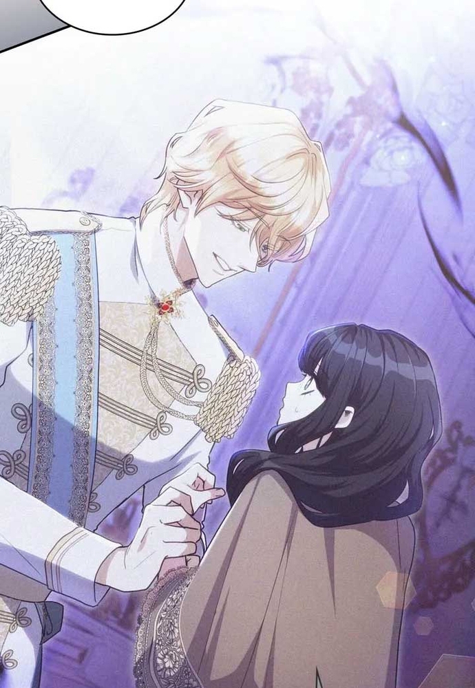 Trò Chơi Tình Ái Chapter 44 - Trang 2
