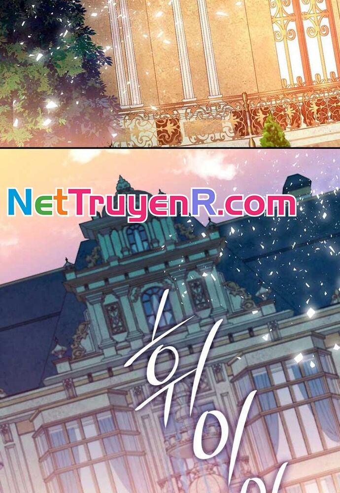 Trò Chơi Tình Ái Chapter 5 - Trang 2