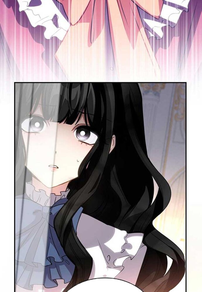 Trò Chơi Tình Ái Chapter 5 - Trang 2