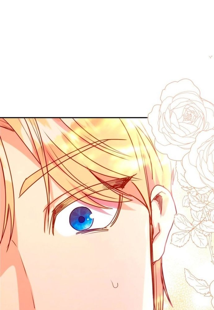Trò Chơi Tình Ái Chapter 6.1 - Trang 2