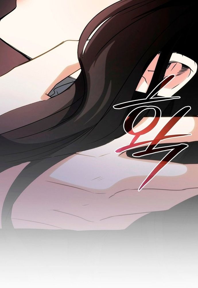 Trò Chơi Tình Ái Chapter 6.1 - Trang 2