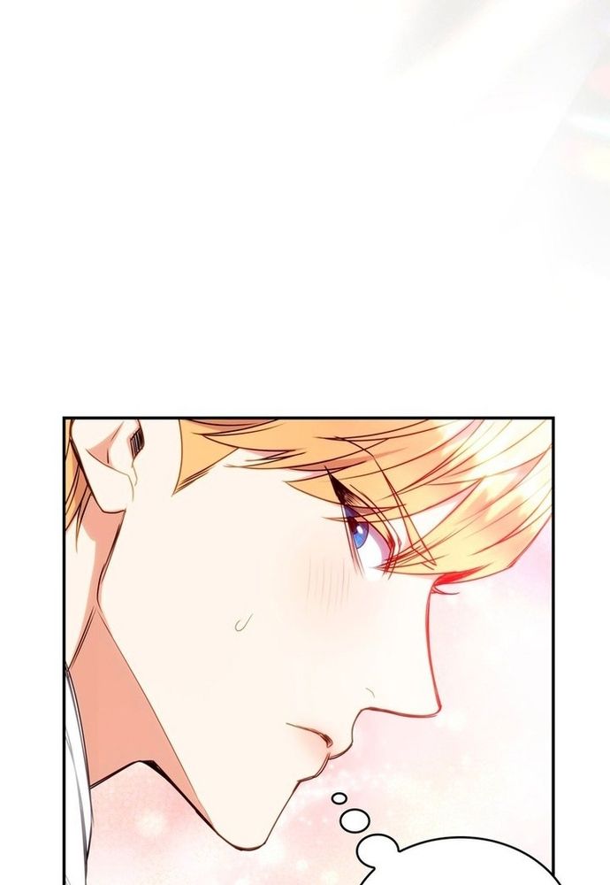 Trò Chơi Tình Ái Chapter 6.1 - Trang 2