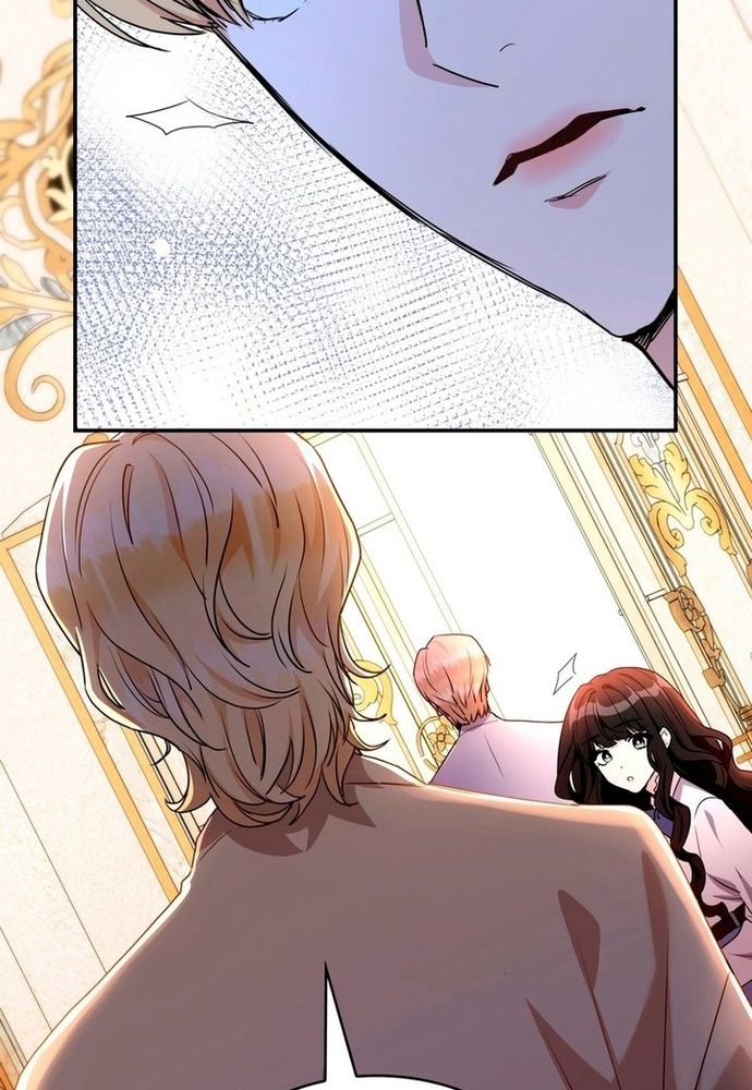 Trò Chơi Tình Ái Chapter 6.1 - Trang 2