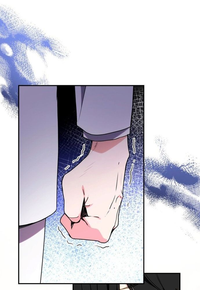 Trò Chơi Tình Ái Chapter 6.1 - Trang 2