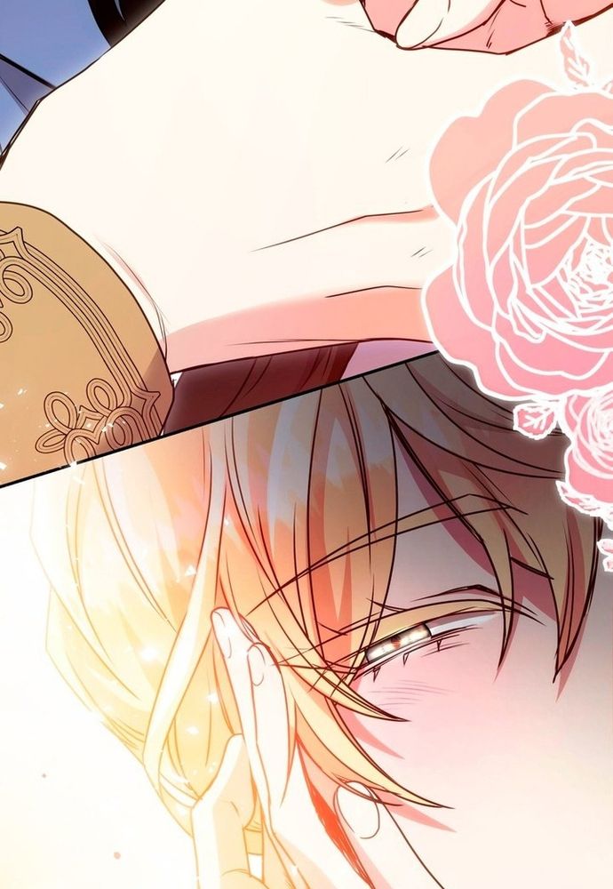 Trò Chơi Tình Ái Chapter 6.1 - Trang 2