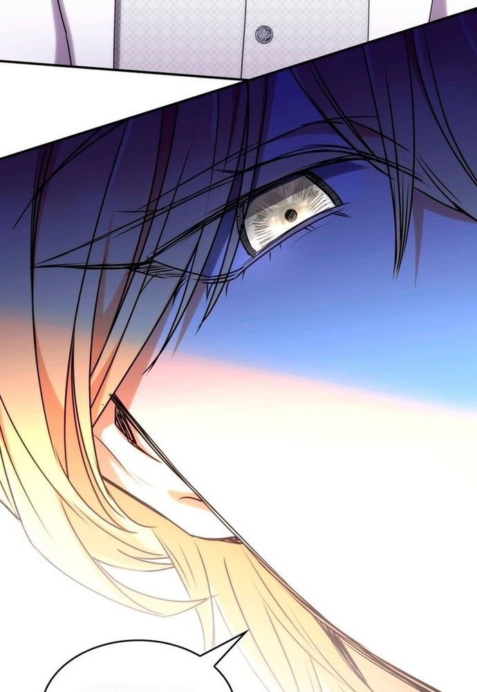 Trò Chơi Tình Ái Chapter 6.1 - Trang 2