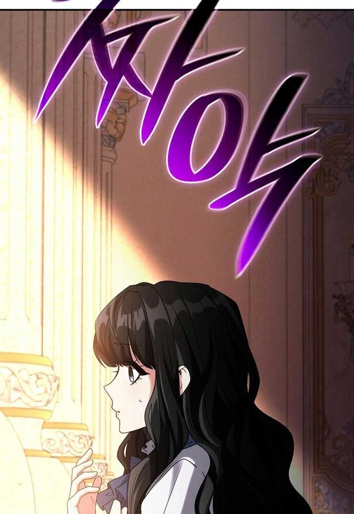 Trò Chơi Tình Ái Chapter 6 - Trang 2