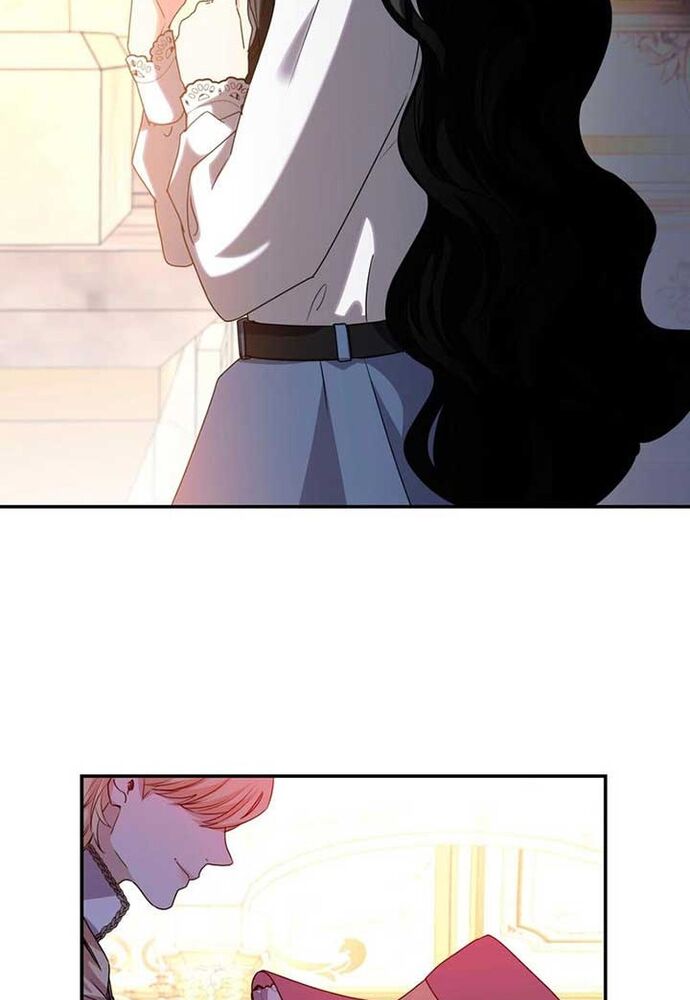 Trò Chơi Tình Ái Chapter 6 - Trang 2