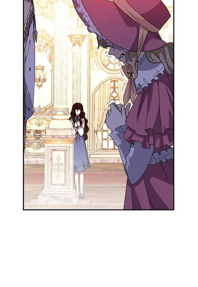 Trò Chơi Tình Ái Chapter 6 - Trang 2