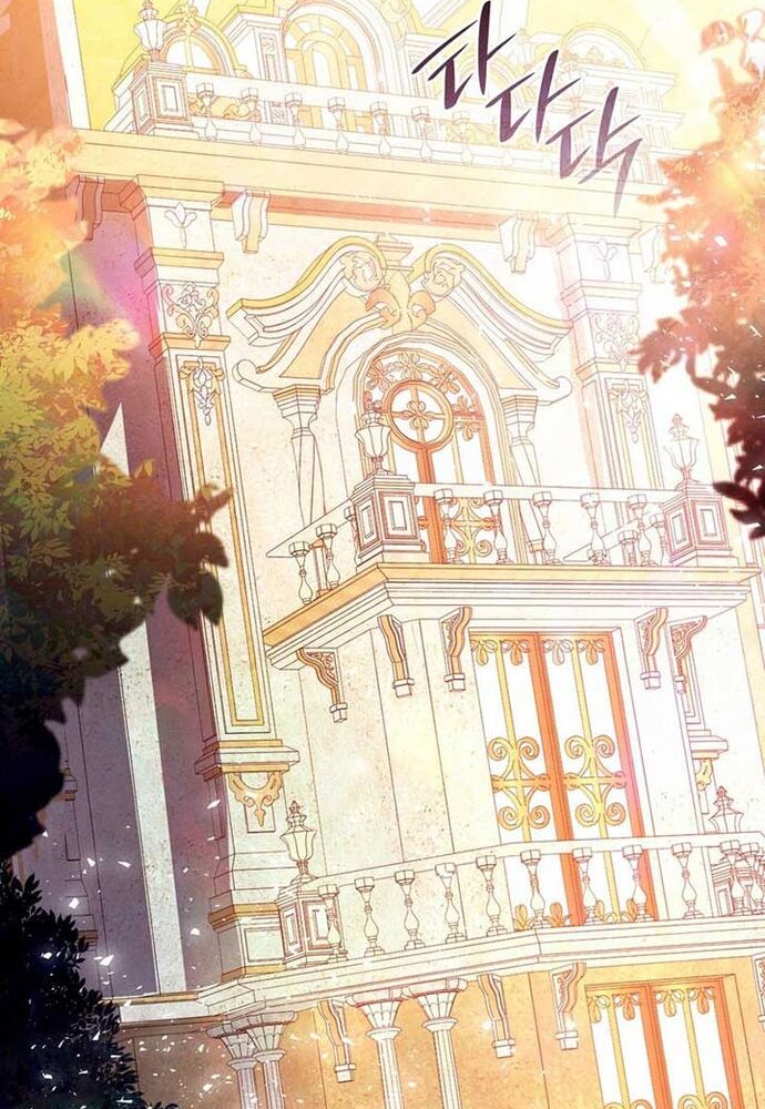Trò Chơi Tình Ái Chapter 6 - Trang 2