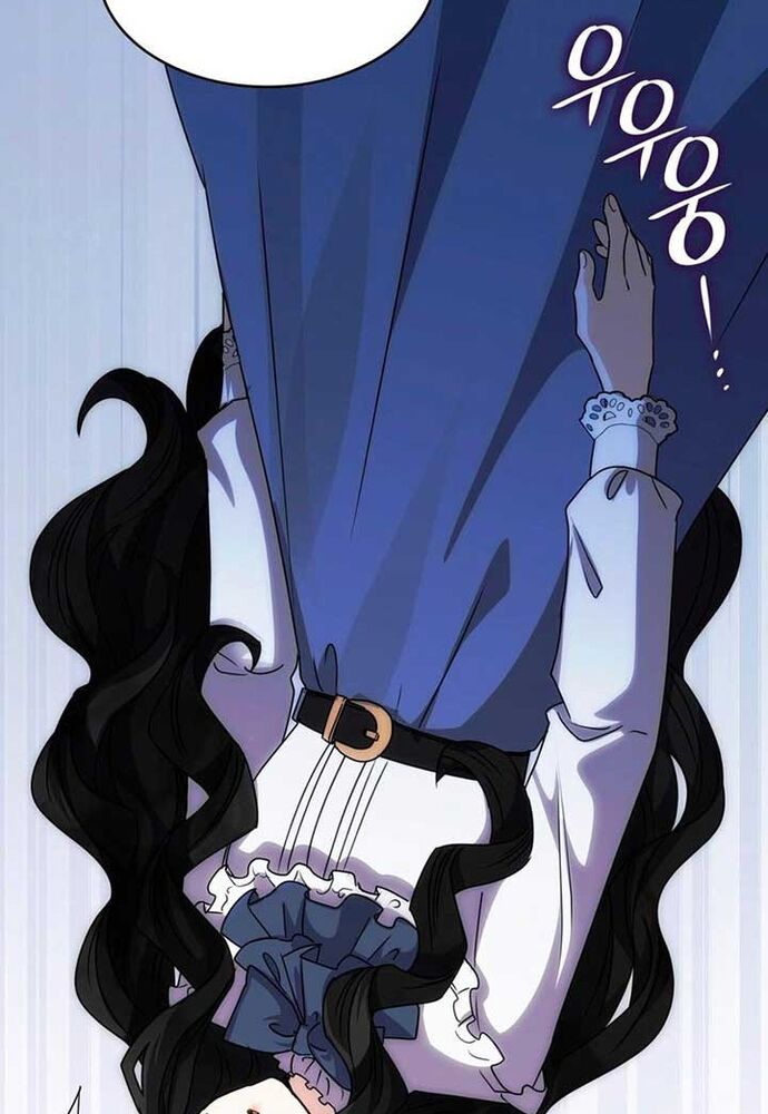 Trò Chơi Tình Ái Chapter 6 - Trang 2