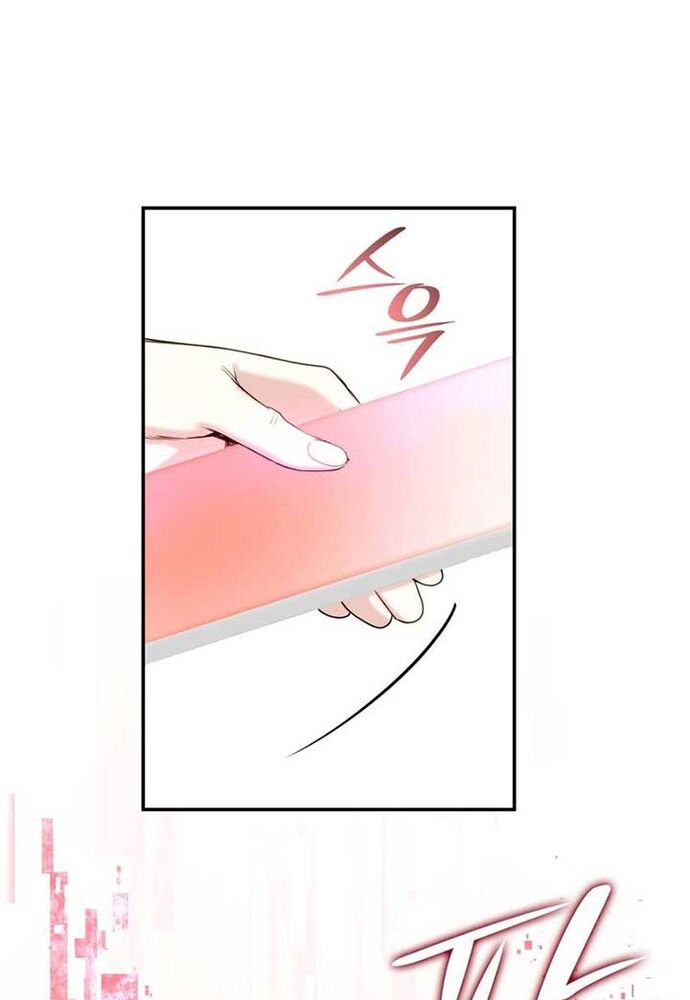 Trò Chơi Tình Ái Chapter 6 - Trang 2