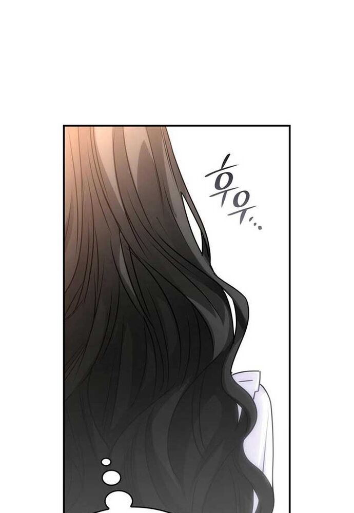 Trò Chơi Tình Ái Chapter 6 - Trang 2