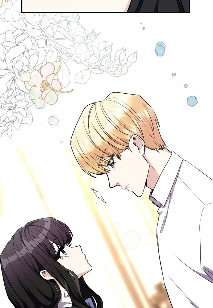 Trò Chơi Tình Ái Chapter 7 - Trang 2