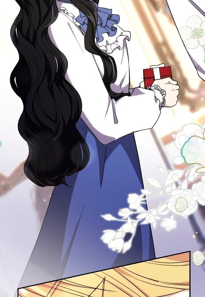 Trò Chơi Tình Ái Chapter 7 - Trang 2