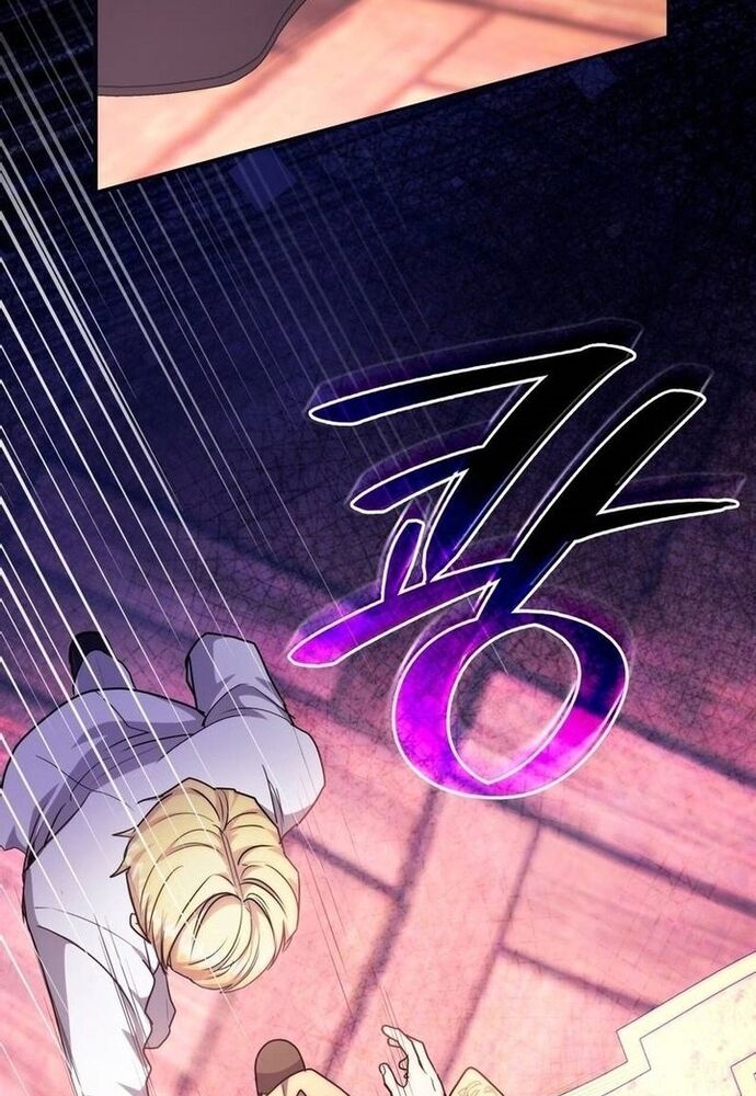 Trò Chơi Tình Ái Chapter 7 - Trang 2