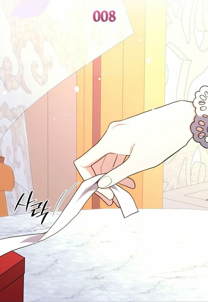 Trò Chơi Tình Ái Chapter 8 - Trang 2