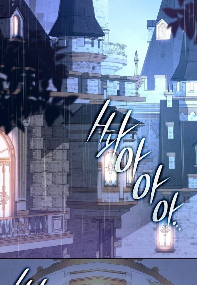 Trò Chơi Tình Ái Chapter 8 - Trang 2