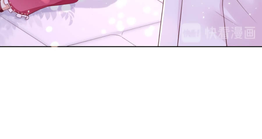 Trò Chơi Trọng Sinh: Hoàng Tử Khó Chiều Chapter 10 - Trang 2